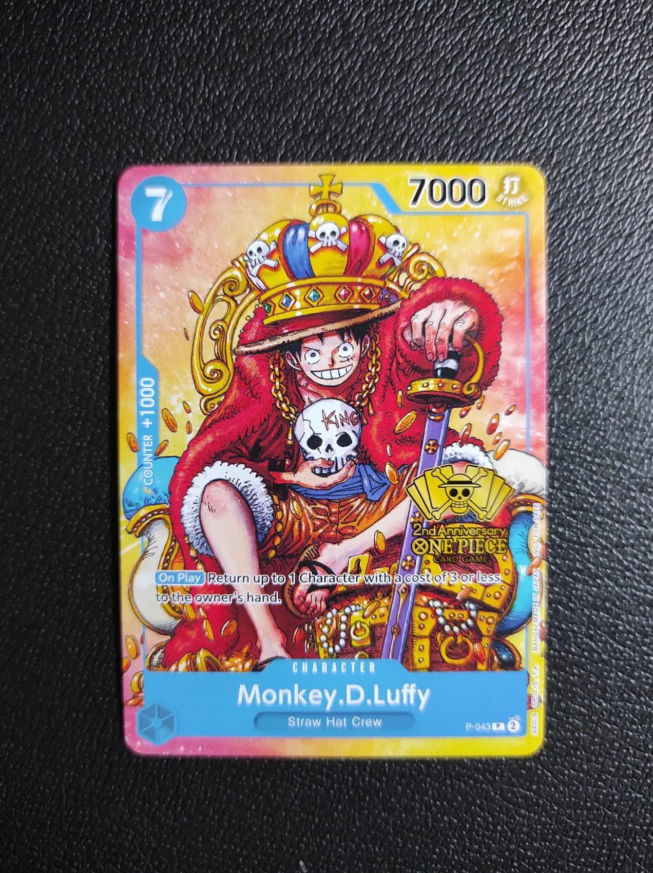 P-043 | Monkey D Luffy 2nd Anniversary gambar 1