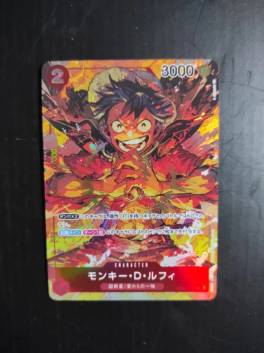 OP01-024 (V.2) | Monkey D Luffy gambar 1
