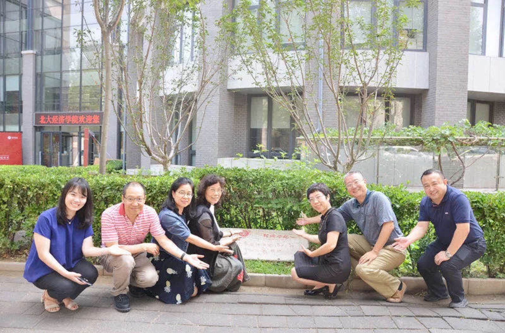 c:\users\user\appdata\local\temp\wechat files\2d2f44df4eb759e31dc6b8523a34132.jpg